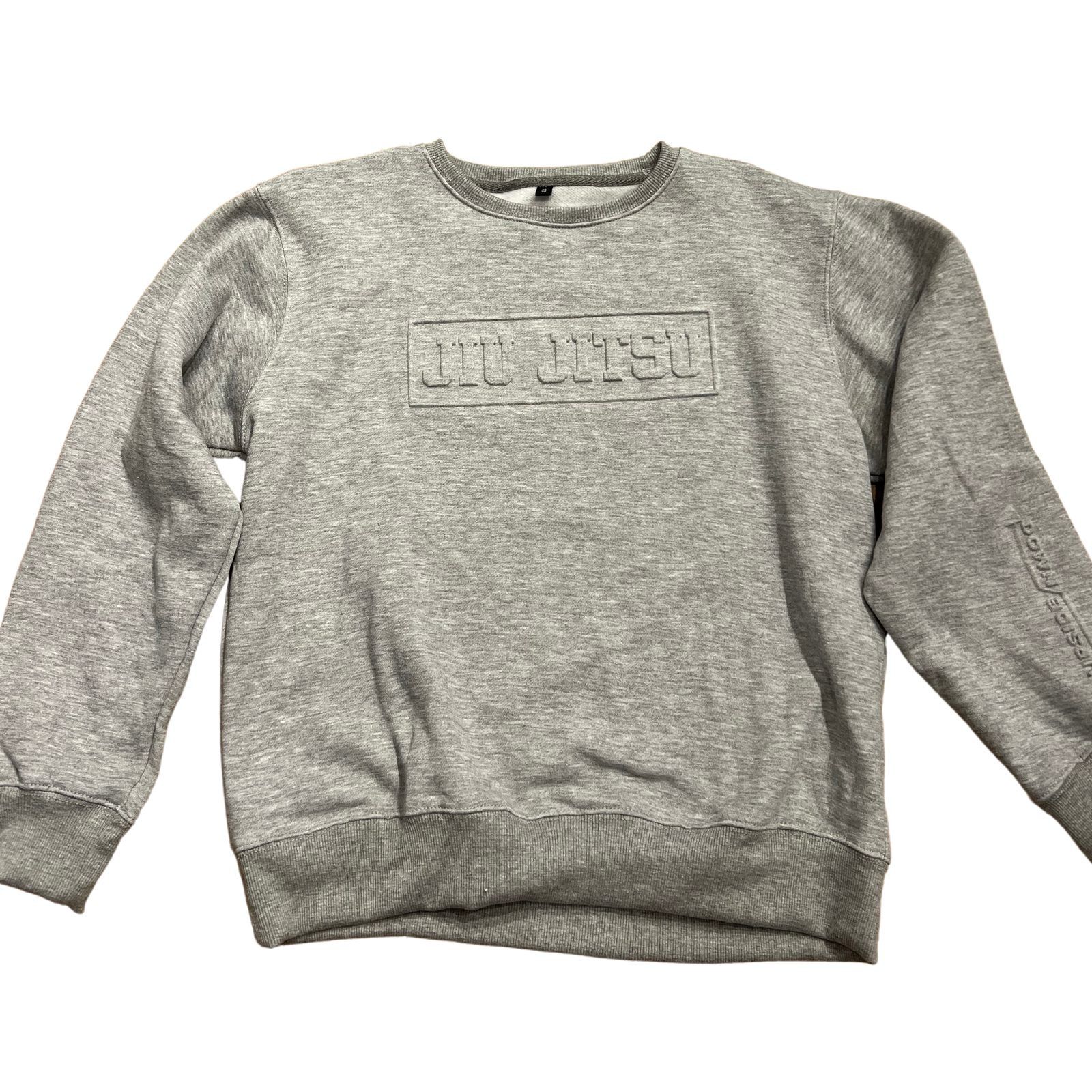 Embossed Jiu Jitsu Sweatshirt