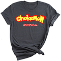 Chokemon T-Shirt